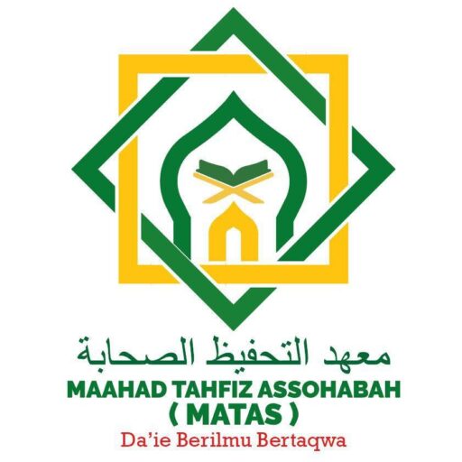 Logo Maahad Tahfiz Assohabah MATAS