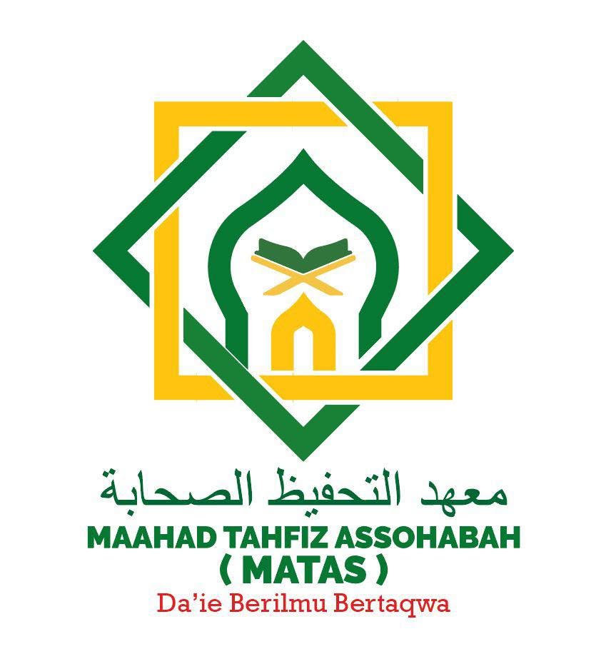 Logo Maahad Tahfiz Assohabah MATAS