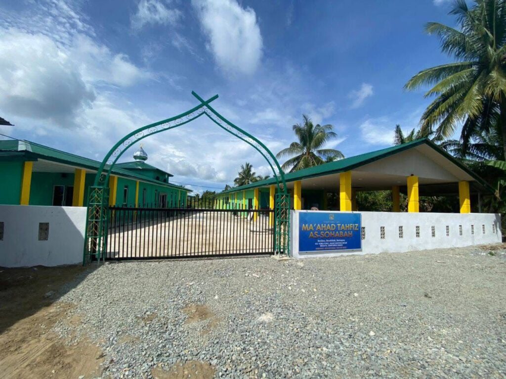 Pintu masuk Maahad Tahfiz Assohabah Kg Tobo-Tobo Semporna